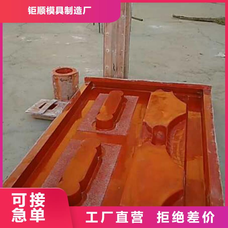 【玻璃钢模具】-盖板模具质量看得见