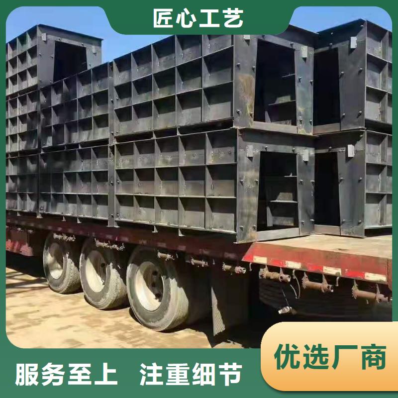 钢模具护坡模具甄选好厂家