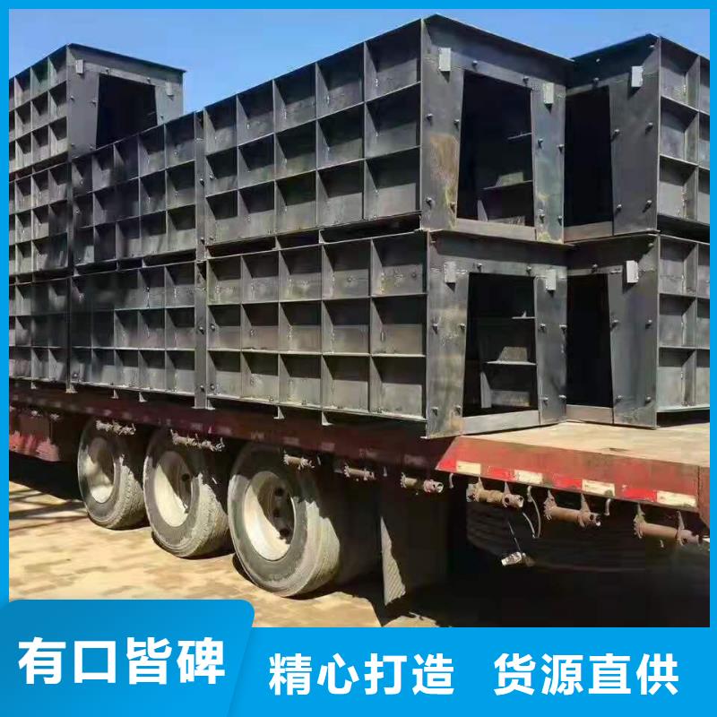 钢模具路沿石模具质量三包