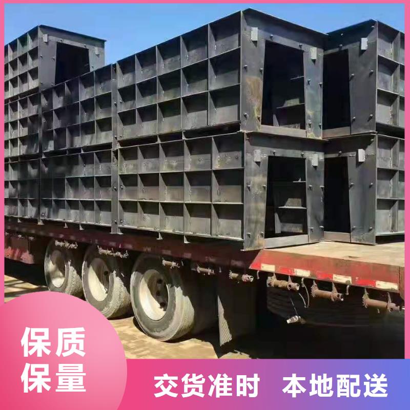 【钢模具】盖板模具快速物流发货