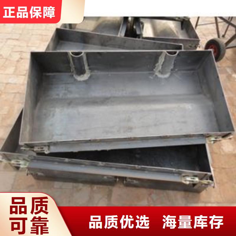 钢模具【压顶模具】值得信赖