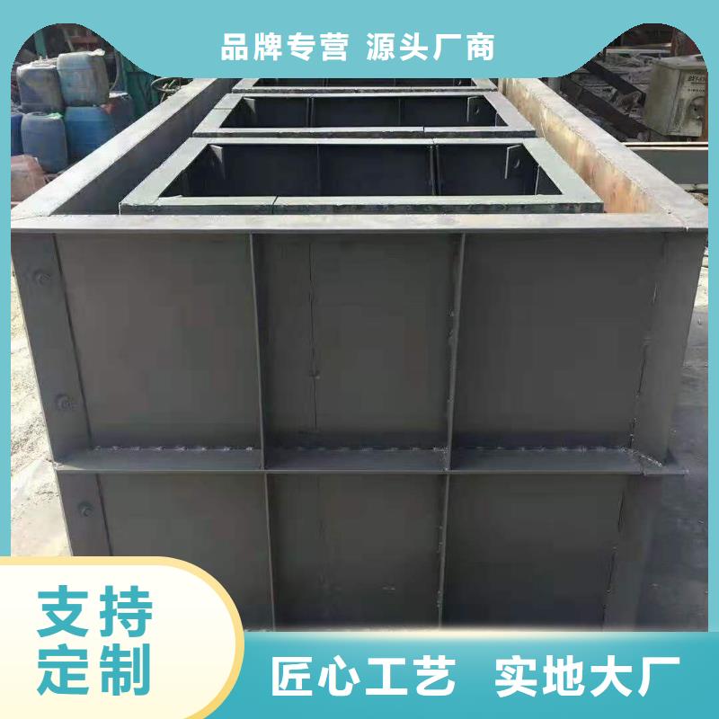 钢模具护坡模具供应采购