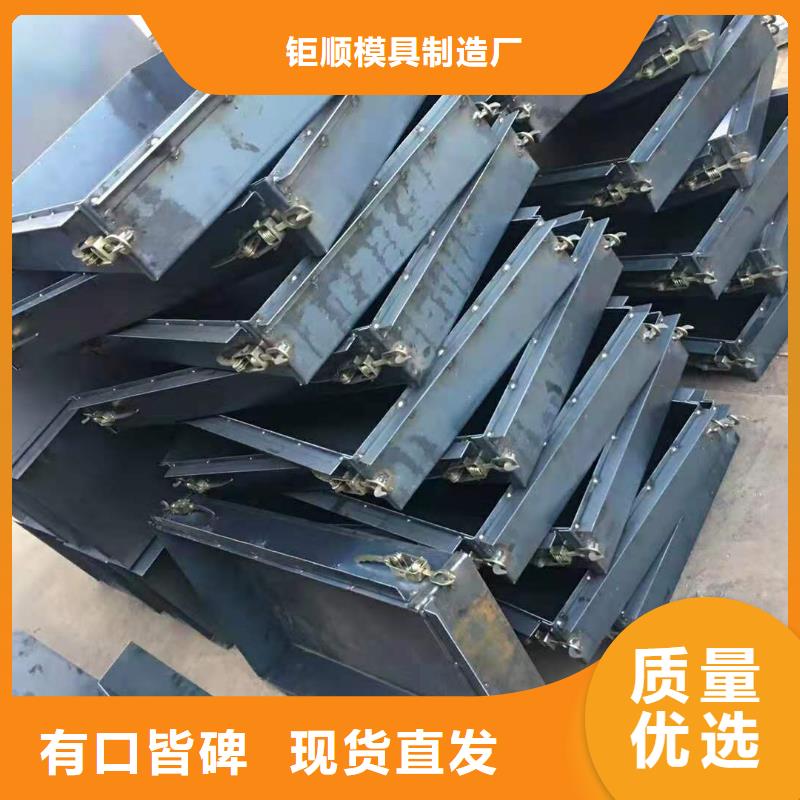 【钢模具_压顶模具专注细节更放心】