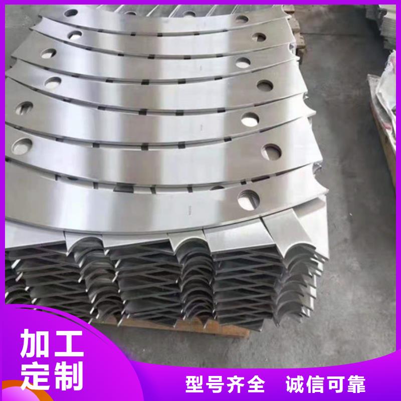 不锈钢复合管防撞护拦经销商