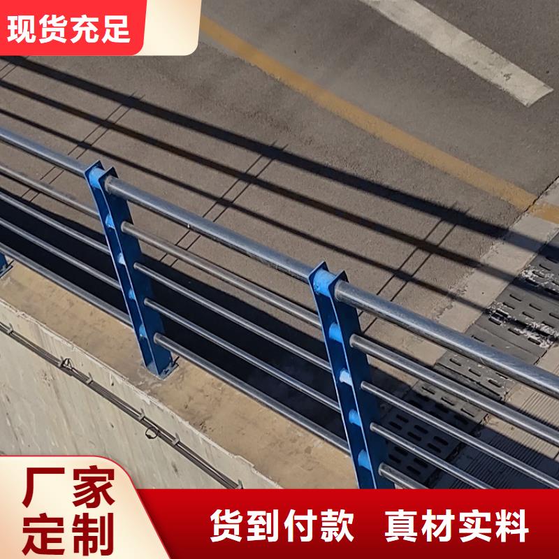 不锈钢复合管护栏供应周边<明辉>实力厂家