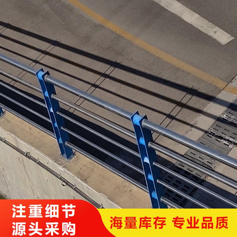 不锈钢复合管护栏质量保证可定制有保障明辉市政交通工程有限公司良心厂家