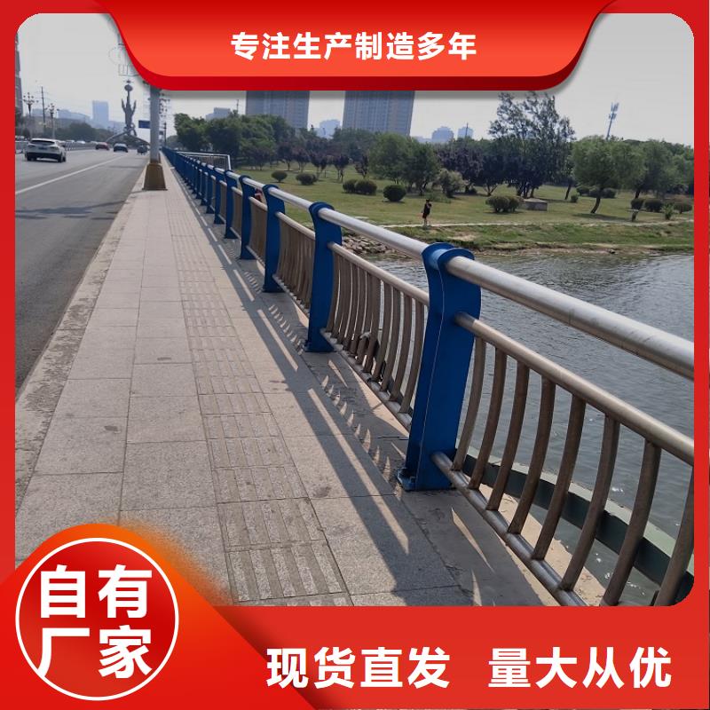 桥梁护栏施工拒绝中间商【明辉】制造厂家