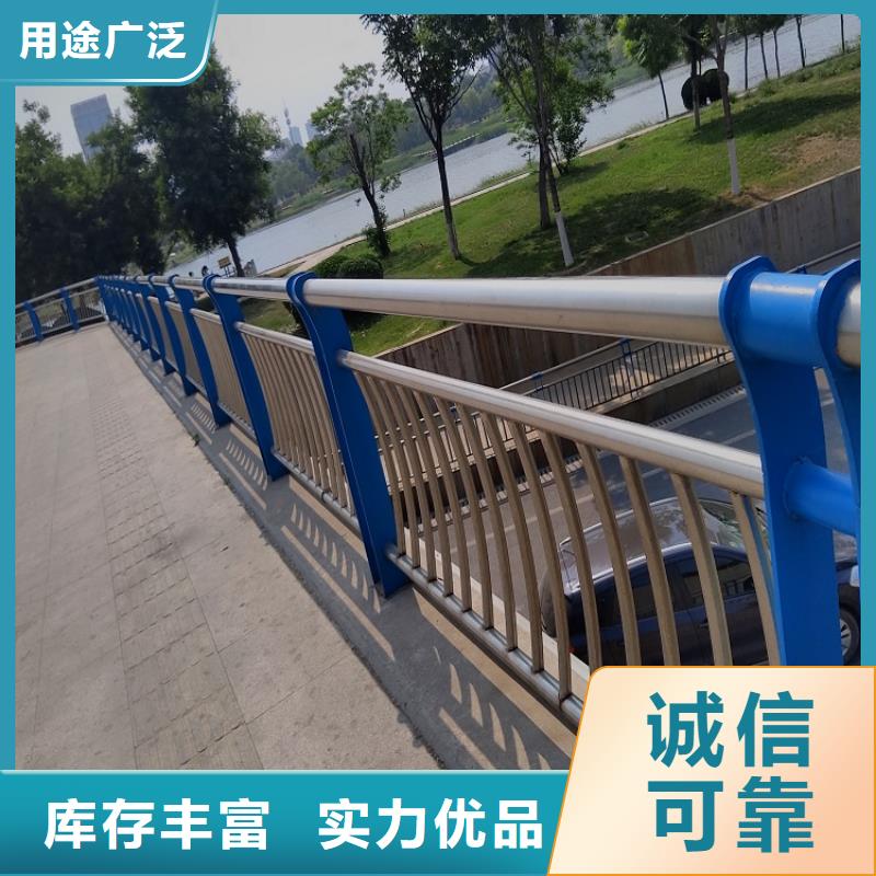 不锈钢碳素复合管栏杆公司源头实体厂商【明辉】施工团队