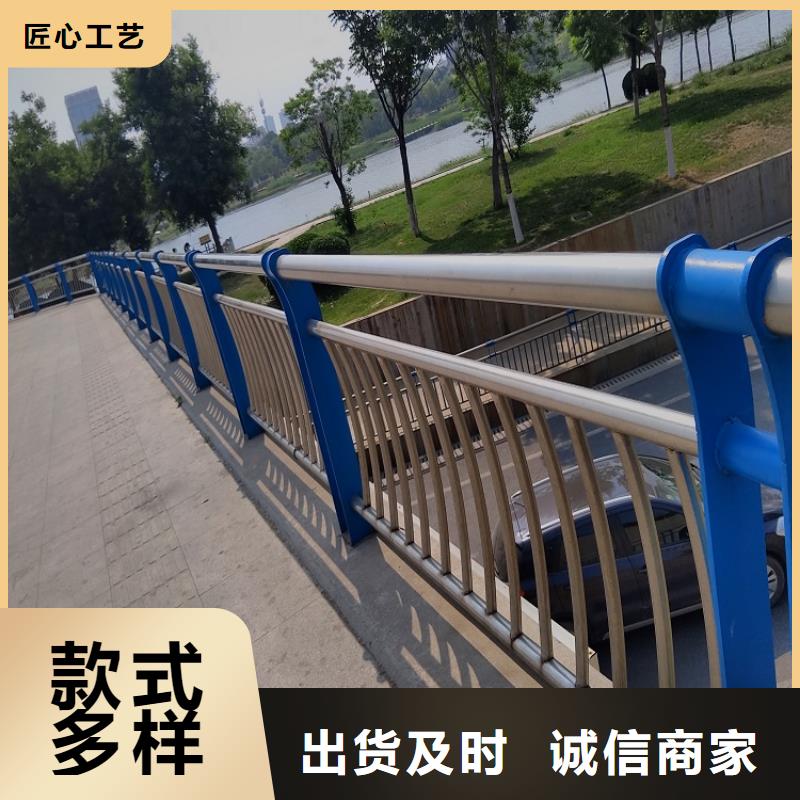 不锈钢复合管护栏质量优同城明辉市政交通工程有限公司良心厂家
