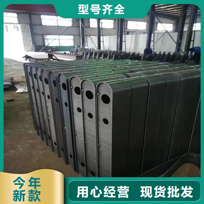 现货采购【明辉】不锈钢复合管护栏厂家直发-价格透明