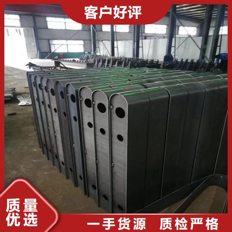 [明辉]不锈钢复合管护栏厂家销售热线