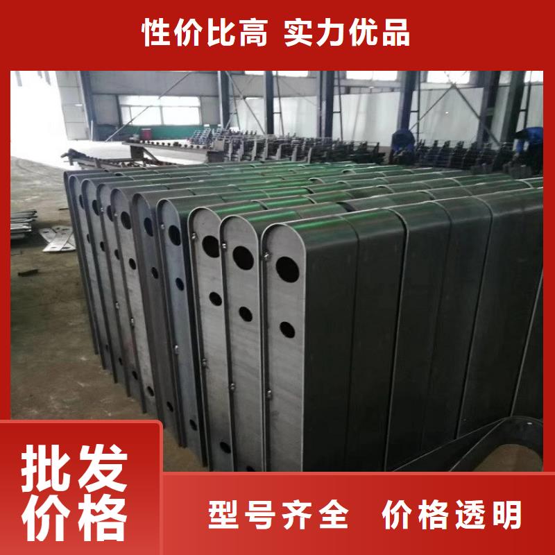 订购(明辉)销售不锈钢复合管护栏_优质厂家