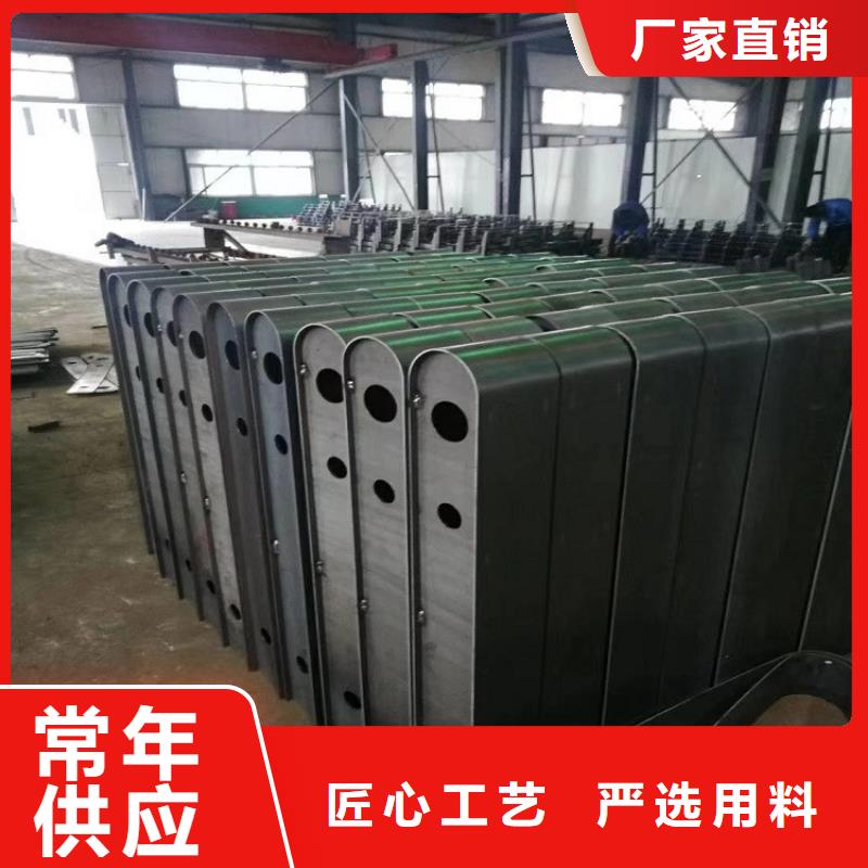 买明辉市政交通工程有限公司不锈钢复合管护栏有现货也可定制
