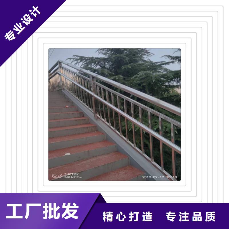 买附近【明辉】不锈钢复合管护栏认准明辉市政交通工程有限公司