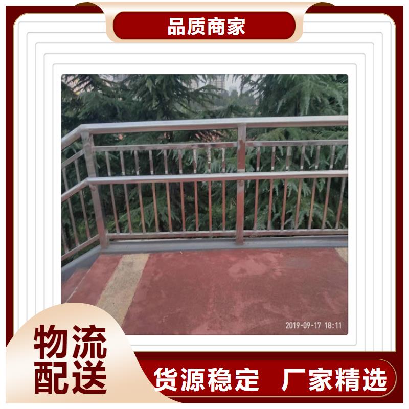 不锈钢复合管护栏真正的源头厂家明辉市政交通工程有限公司生产厂家价格优惠
