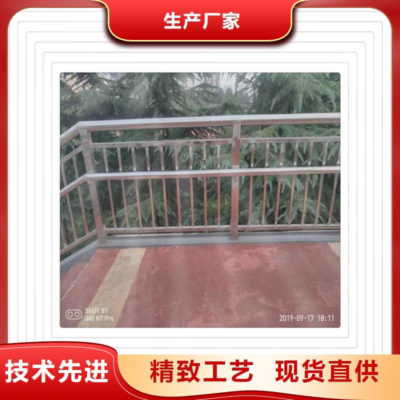 专业生产团队【明辉】不锈钢复合管护栏多年老厂家