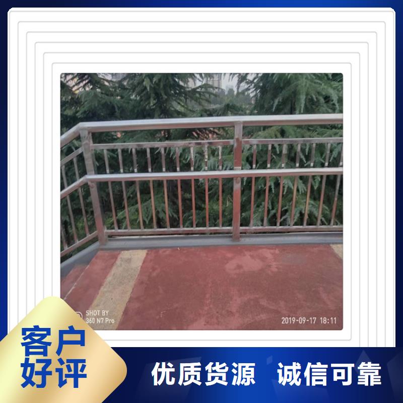 厂家十分靠谱<明辉>不锈钢复合管护栏厂家找明辉市政交通工程有限公司