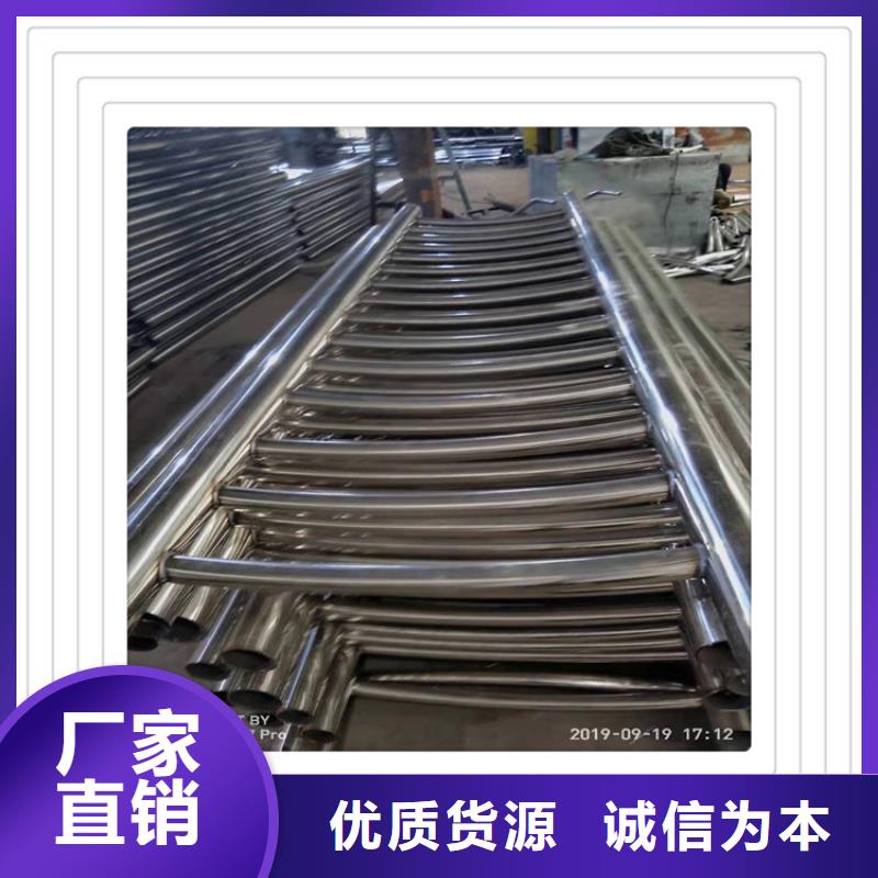 现货采购【明辉】不锈钢复合管护栏厂家直发-价格透明