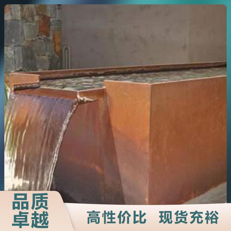 耐候板不锈钢复合管护栏的简单介绍