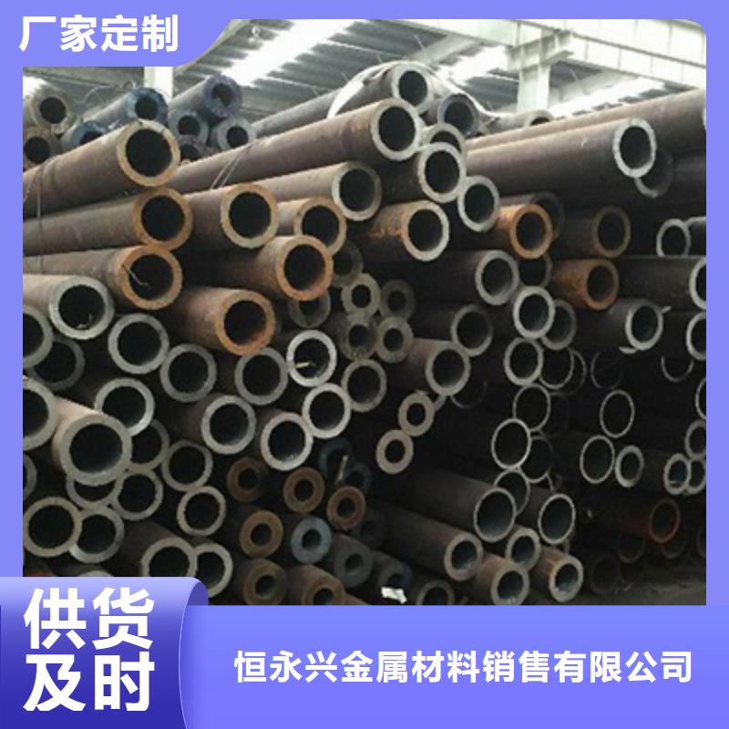 流体管拒绝差价