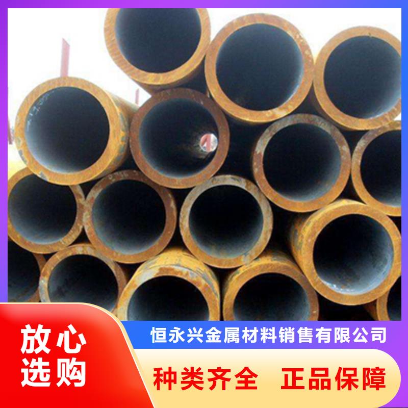 低中压锅炉管镀锌工角槽细节之处更加用心