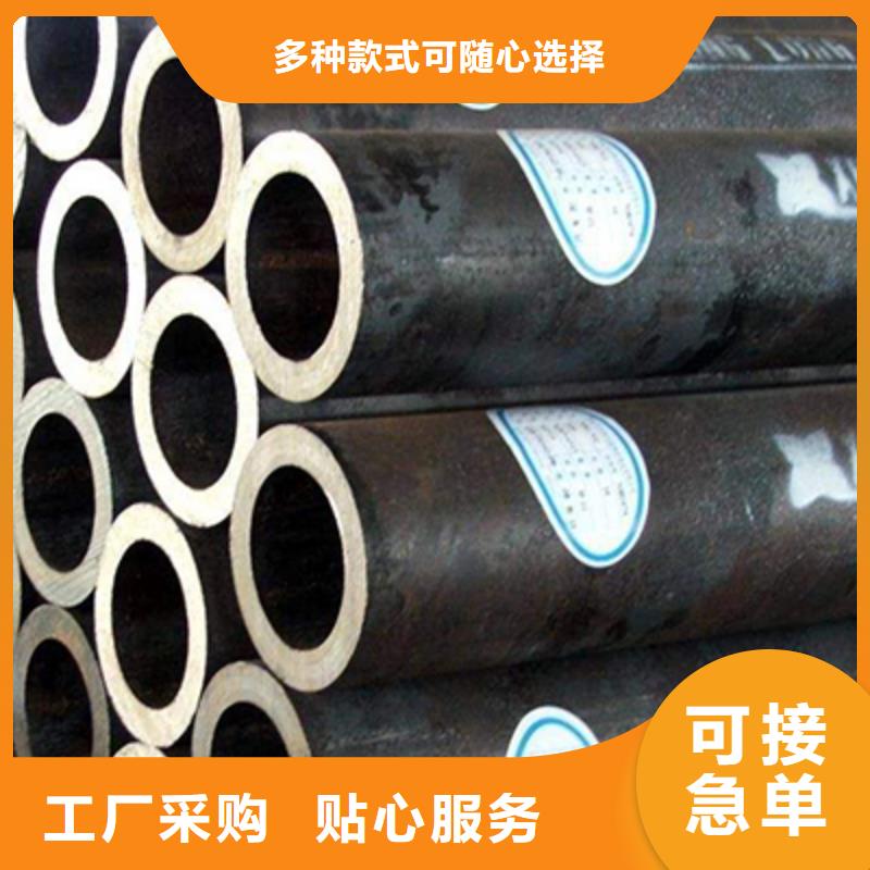 高压化肥管石油裂化管厂家销售
