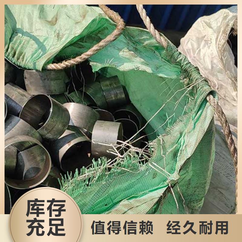 精密管方矩管现货批发