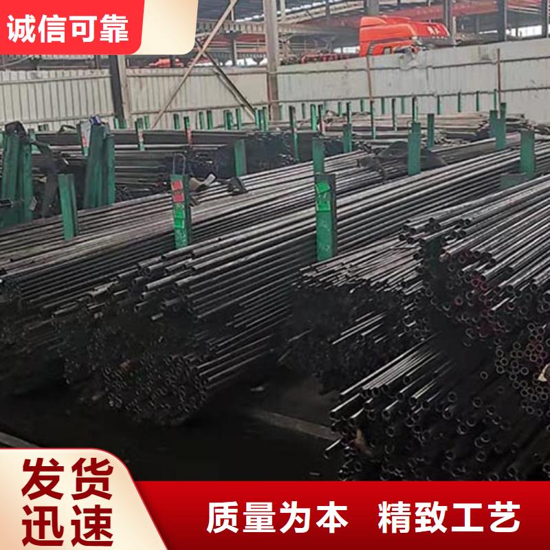【精密管,流体管常年供应】