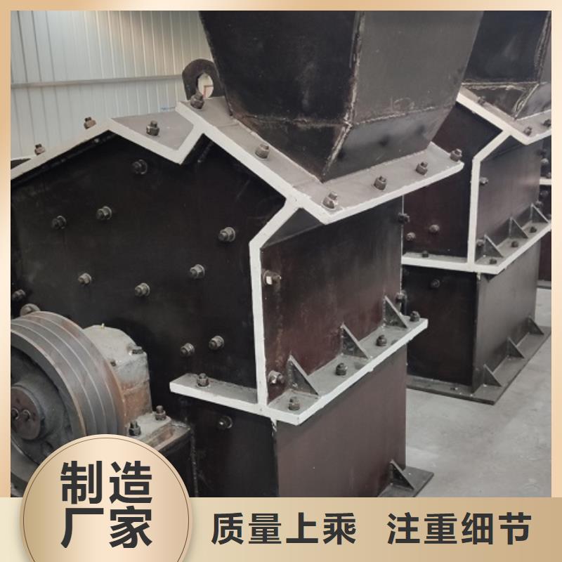 矿石制砂机规格精选优质材料科泰公司