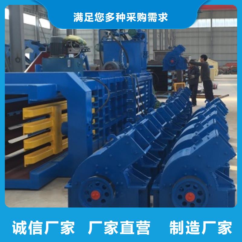 锤式破碎机支持大批量采购
