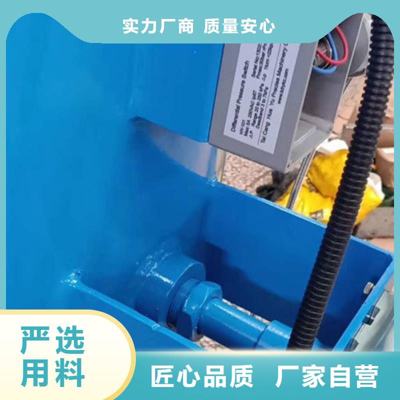 【全程水处理器】旁流水处理器多年实力厂家