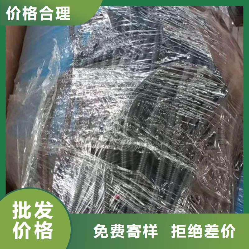 全程水处理器旁流水处理器用的放心