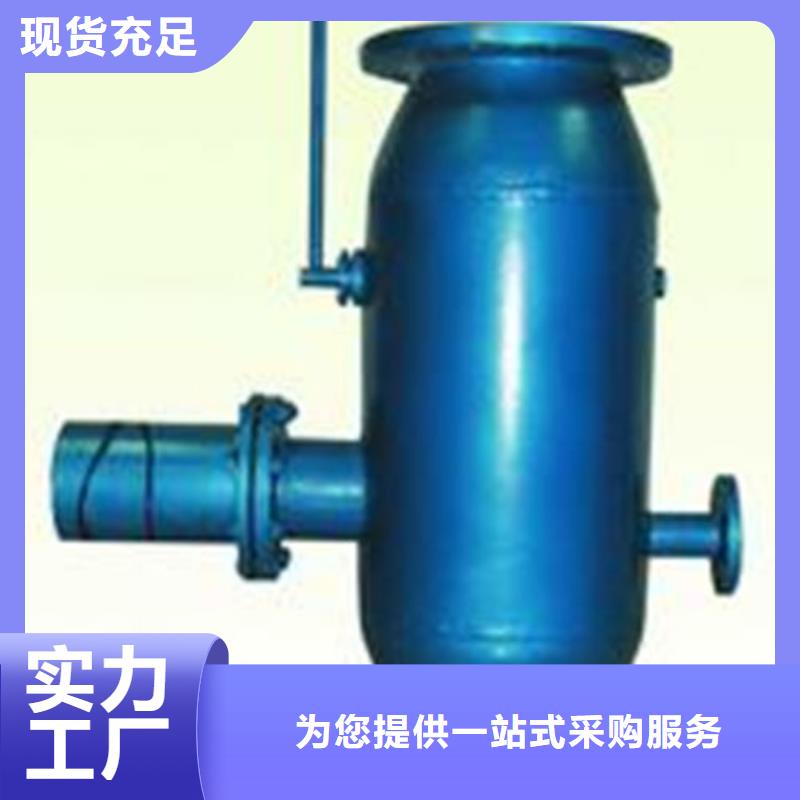 全程水处理器-【旁流水处理器】好品质售后无忧