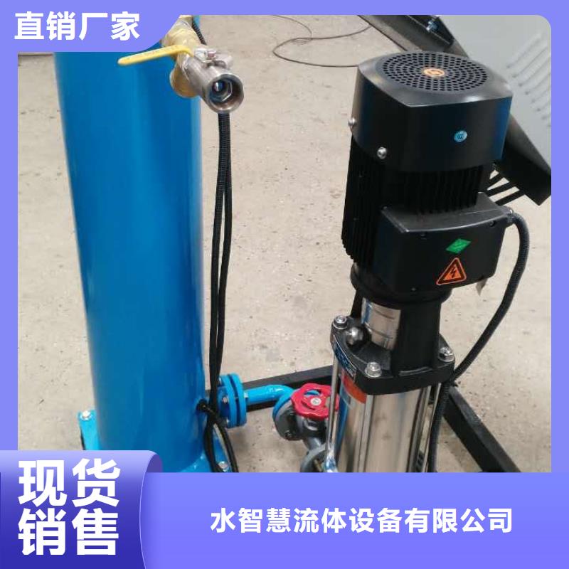 定压补水装置【螺旋微泡除污器】来图加工定制