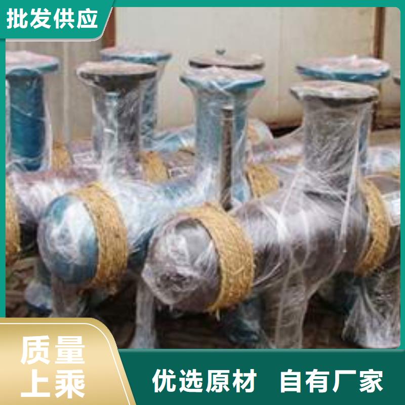 分集水器螺旋微泡除污器品质值得信赖