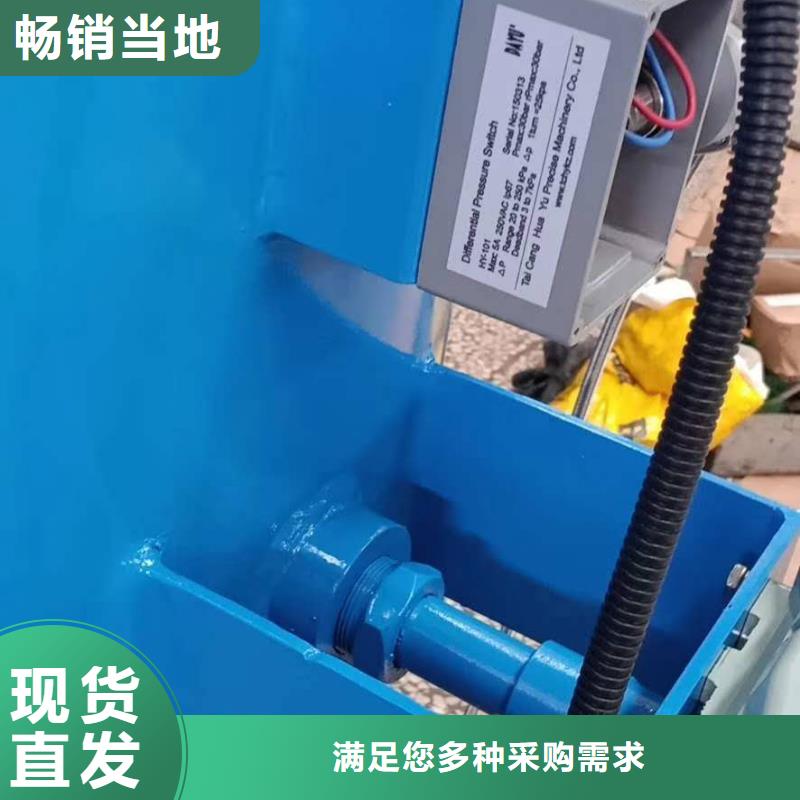 分集水器真空脱气机支持加工定制