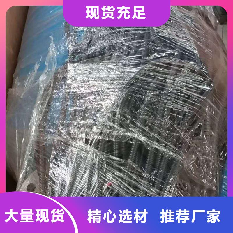 【分集水器_冷凝器胶球自动清洗装置源头把关放心选购】