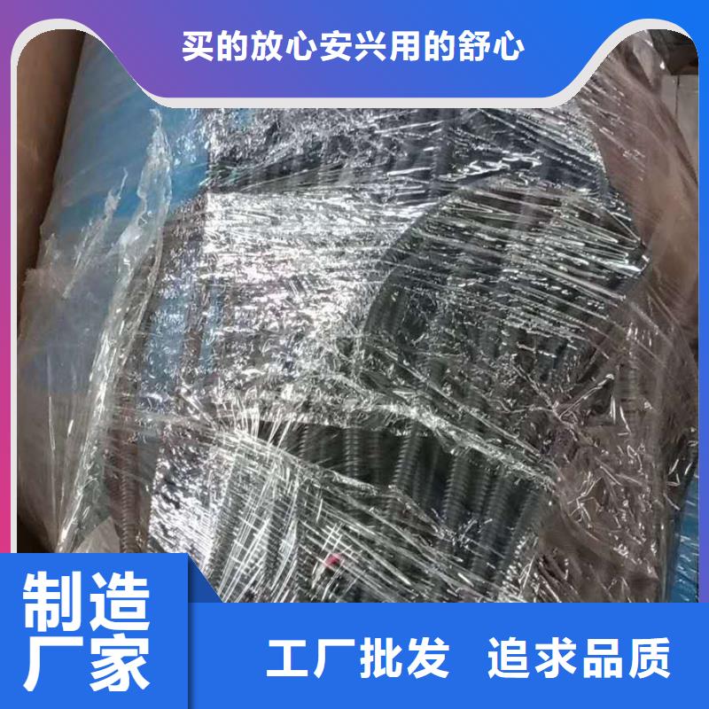 分集水器【自清洗过滤器】源头厂家直销