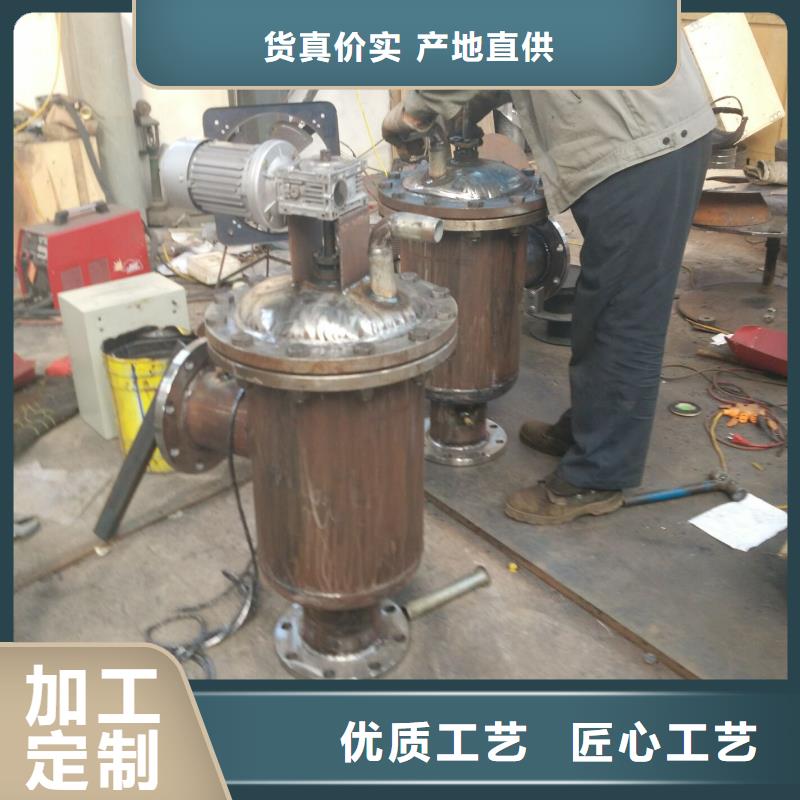 自清洗过滤器真空脱气机工厂直销