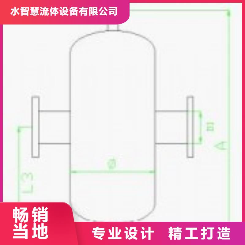 【螺旋除污器旁流水处理器全品类现货】