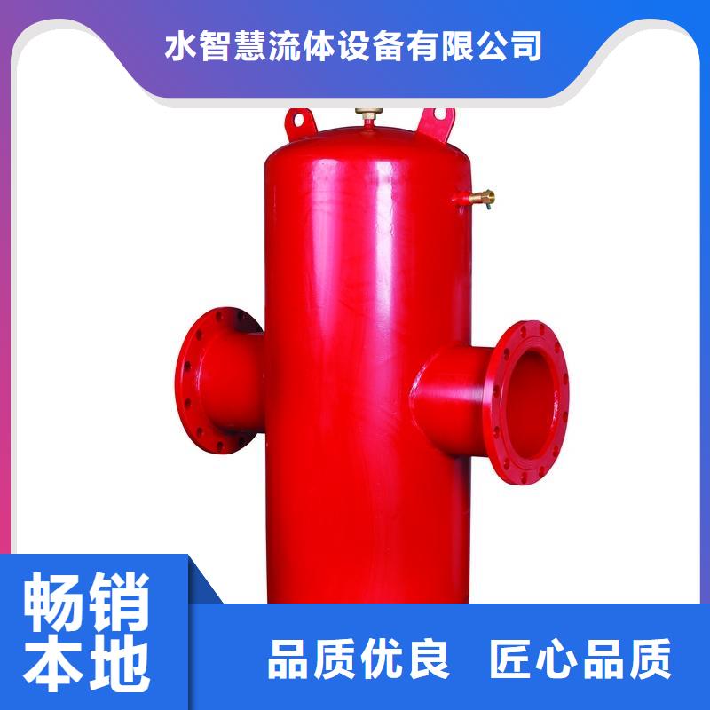 【螺旋除污器】-冷凝器胶球自动清洗装置自有生产工厂
