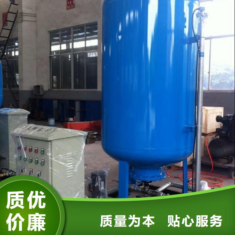 加药装置螺旋微泡除污器大量现货