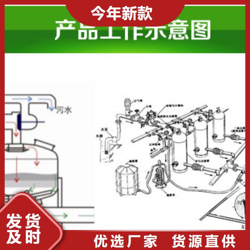 【浅层砂过滤器】-定压补水装置货源稳定