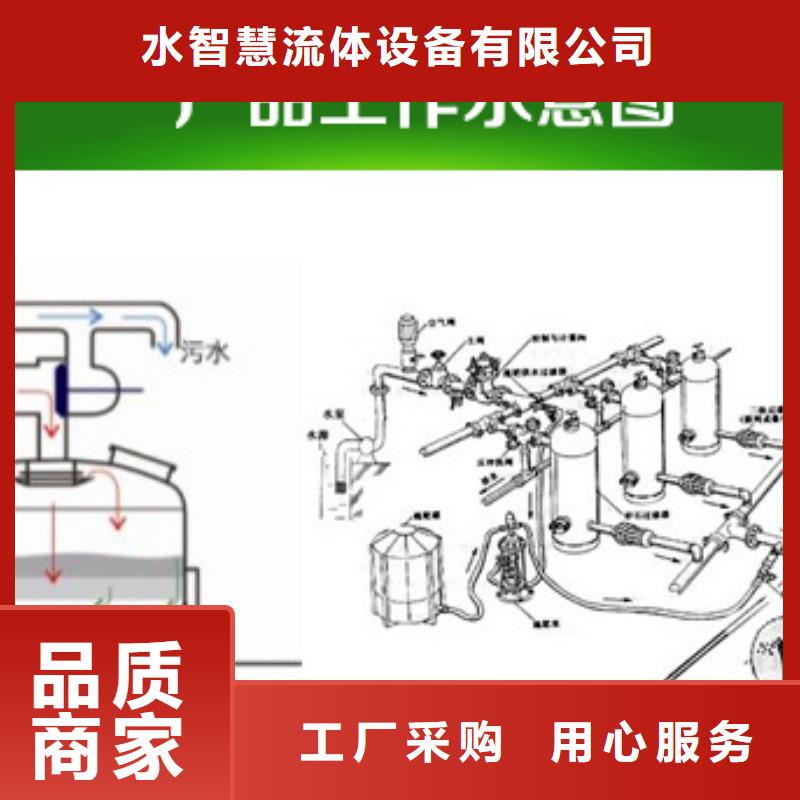 【浅层砂过滤器】旁流水处理器销售的是诚信