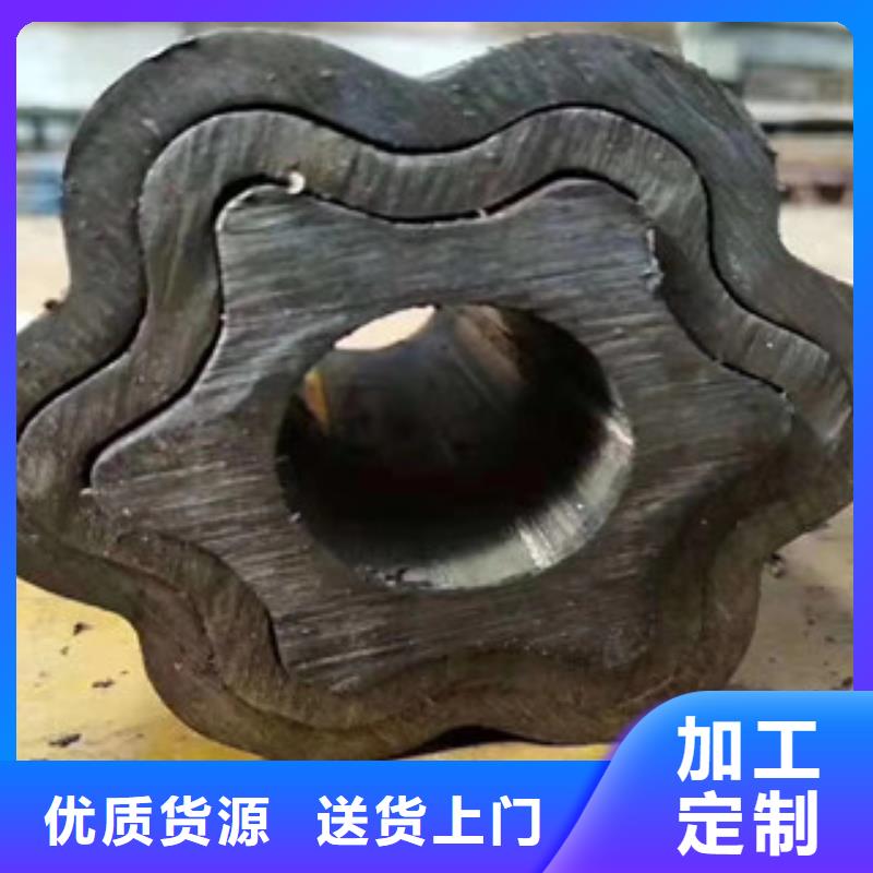 【异型管】异形钢管从源头保证品质