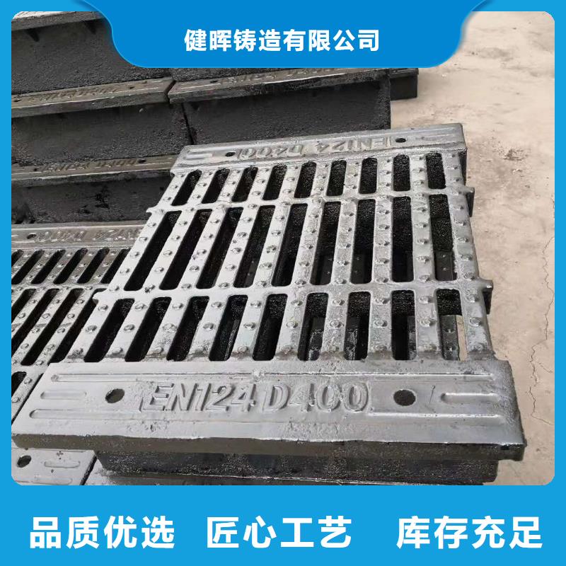 球墨铸铁井盖_国标球墨铸铁管细节之处更加用心