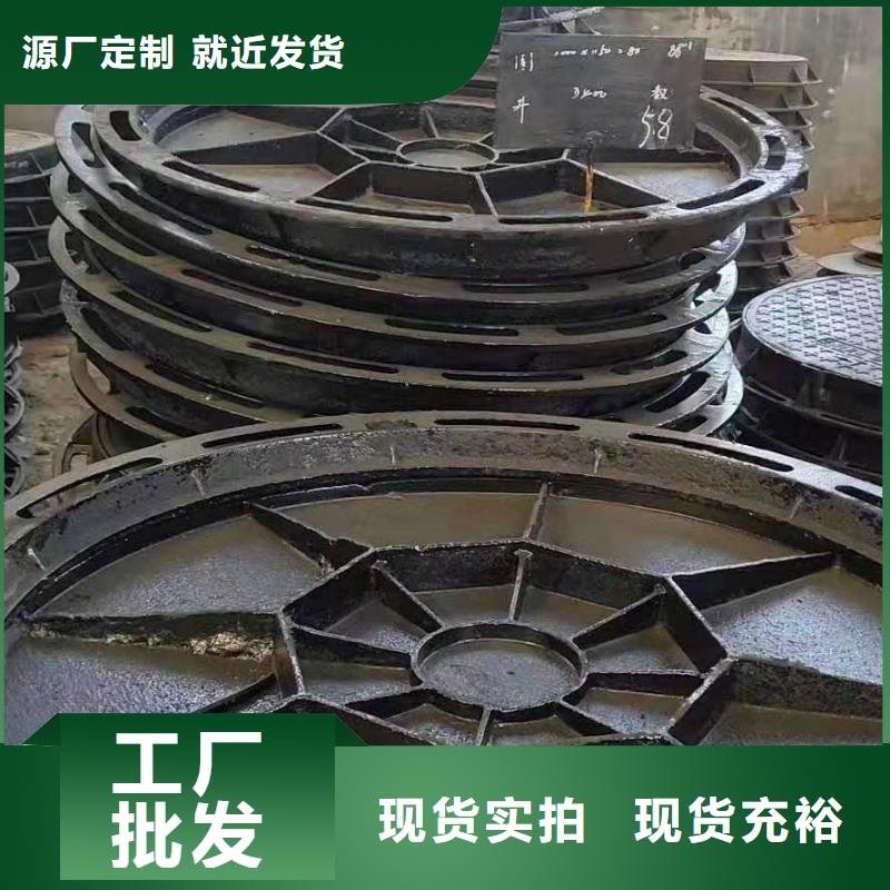 球墨铸铁井盖-消防球墨铸铁管专业品质