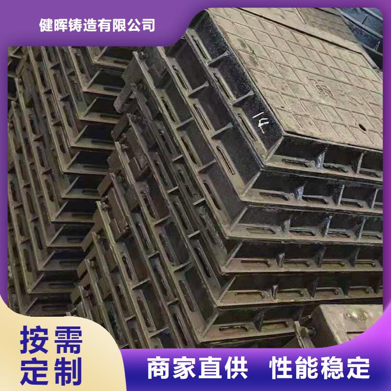 球墨铸铁井盖球墨铸铁篦子质量上乘