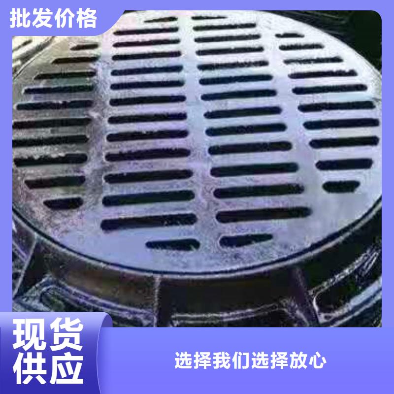 球墨铸铁井盖-消防球墨铸铁管专业品质