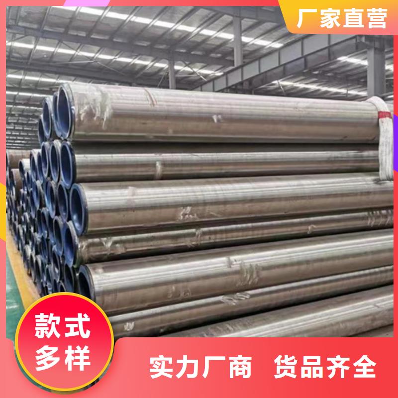 可按需定做P91合金钢管的北京厂家